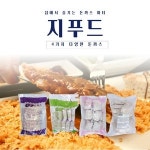 지푸드 집에서 즐기는 지푸드 돈까스 등심 사각치즈 고구마 리얼 등심돈까스 1개 1 8kg