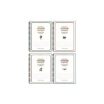 빨강팬시 꿈드림 캠퍼스 2000 영어 원링노트 심플 B5