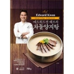 에드워드권의 차돌양지탕 700g