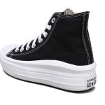 컨버스 척테일러 올스타 무브 하이 568497C 블랙