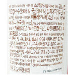 청정원 돼지 갈비양념 840g