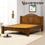 힐링사랑 S3600Q 참그린황토 흙침대 Q