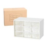 책상 사무실 서랍 9칸 정리 미니 수납함 데스크 1개 RD-10558