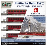 KATO N게이지 알프스가 빨건 객차 EW I 4 양기본 세트 철도 모형 객차 10-1413