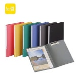 PP펀치리스화일 상철 A4 하트장식 F433-7