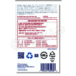 GM DEXOS1 GEN2 5W30 1L