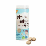 지엔에프 아빠육수 2.5g