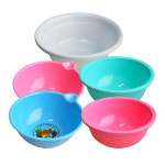 국산 바가지 대야 국산P왕식기 7호 레드계열 1개