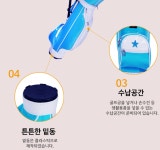 지비 주니어 스탠다드 가방 jb19sk