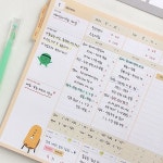 인디고 인디고 몬스터 스터디 플래너 1년용 ver.2