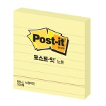 현대 3M 2팩 미팅 스케줄 줄 선 라인 접착 메모지 한의원 공부 자료요약 정리