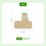 네오 스킨케어 플러스 밴드 손끝용 10매