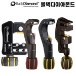 블랙다이아몬드 블랙다이아몬드 전문취급점 블랙다이아몬드 스마트스프링파이프커터 11116 11311 11312 11318 스프링 파이프 파이프커터