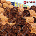 명신철물마트 올풀림없는 야자매트 고정핀무료 폭2Mx길이5Mx두께35T 1개