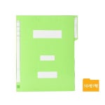 A4 황화일 지네발 HE40710