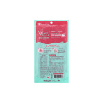 네츄럴코어 짜먹는 메리츄 오메가3 치킨