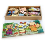 어린이집 수조작영역 동물 옷입히기 퍼즐 학습 교구