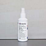 미라클코리아 메디크린 살균소독제 100ml