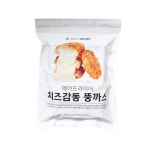 마켓프로즌 치즈감동 뚱까스 620g