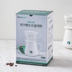 바리스타 유리 핸드드립세트 600ml
