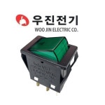 우진 우진 우진전기 라커스위치 적색램프 WOK-6210L