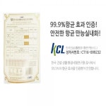 커밍 EVA만능슈즈 160 실내화 초등학교 병원 학교 학생실내화