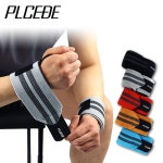 플씨드 플씨드 헬스 손목보호대 한쌍 W863B96