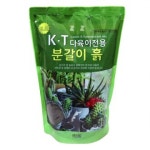 KT다육이전용 분갈이 흙 2 5L -PP 분재 비료 용토 식물분갈이 모래 흙 화분미사