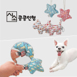 킁킁인형 별 2개