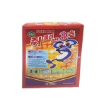 장미사 러브3호 쥐 덧