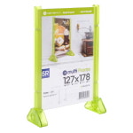 아트 양면 멀티프레임 5R 127 스탠드 세로 연두