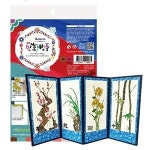 전통 병풍 만들기 - 1인세트 일월오봉도 단품