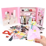 자석나라 마리와 조이의 시크릿 옷장