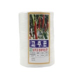 다용도 고추끈 소