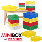 다담아 바구니 3호