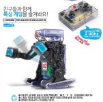 아카데미과학 복싱 로봇 무선조종