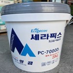 타일본드 타일접착제 세라픽스 20kg 쌍곰  PC-7000D