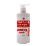 에스엠그린 크린세이프 플러스 손소독 세정제 500ml
