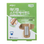 ATEX 메디랩 스킨핏케어밴드 손가락끝용 8매