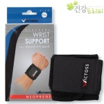 바이오 바이오 빅토스 네오프렌 손목보호대 검정색 x1매