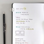 인디고 인디고 프리즘 200 밴드 노트 모눈 양장 제본 대학생 직장인