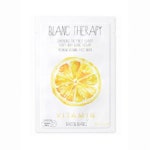 발롱블랑 테라피 시트 마스크 비타민 23ml