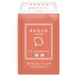 내츄럴코리아 내츄럴코튼 시그니처 순면커버 와이드 롱 팬티라이너