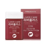 바이탈뷰티 리버플러스 600mg x 30캡슐