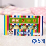 혼수용 실세트 재봉틀용품 부자재 옷만들기 5호x5개