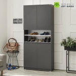 즐거운가구 즐거운가구 그레이스 800대형 신발장 다크그레이 5단