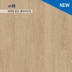 한솔 워시오크2 8777 한솔 SB마루 강 1BOX 42장 1
