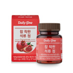 데일리원 참 착한 석류정 500mg x 30정