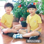 어린이 하복 상하한벌 에이스 크림 아동의류 츄리닝