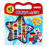 스티커월드 빅 세계국기 스티커